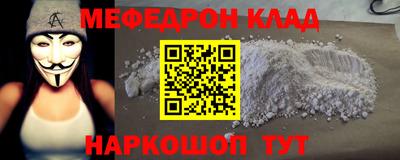 дживик Будённовск