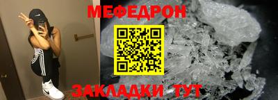ПСИЛОЦИБИНОВЫЕ ГРИБЫ Бугуруслан
