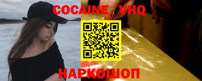 дживик Будённовск