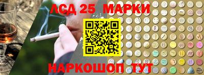 дживик Будённовск
