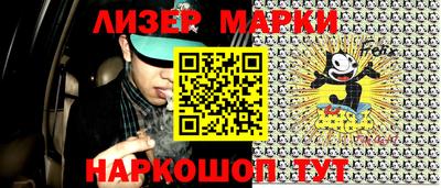 ПСИЛОЦИБИНОВЫЕ ГРИБЫ Бугуруслан