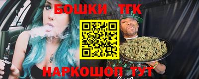 прущий лед Бузулук