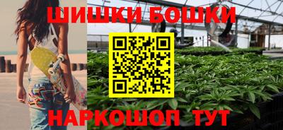 ПСИЛОЦИБИНОВЫЕ ГРИБЫ Бугуруслан