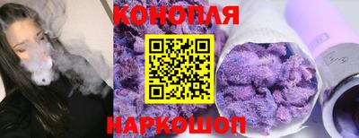 ПСИЛОЦИБИНОВЫЕ ГРИБЫ Бугуруслан