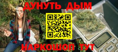 ПСИЛОЦИБИНОВЫЕ ГРИБЫ Бугуруслан