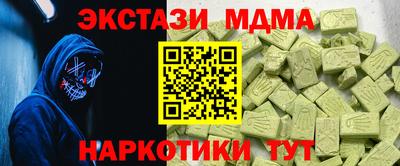 дживик Будённовск