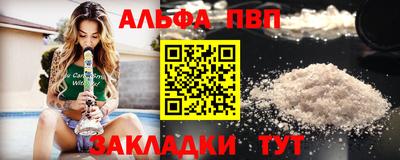ПСИЛОЦИБИНОВЫЕ ГРИБЫ Бугуруслан