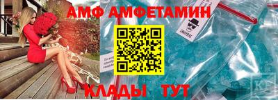 ПСИЛОЦИБИНОВЫЕ ГРИБЫ Бугуруслан