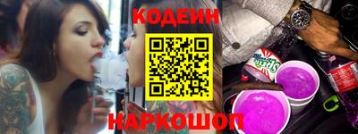 ПСИЛОЦИБИНОВЫЕ ГРИБЫ Бугуруслан