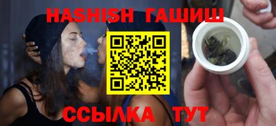 дживик Будённовск