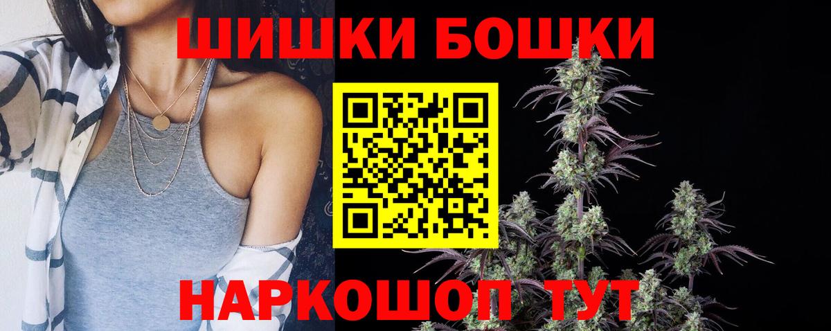 МЕФ Чайковский